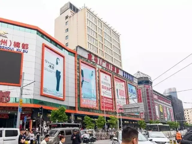 Shahe Wholesale Hub (EN) – china fashion wholesale supplier (6)